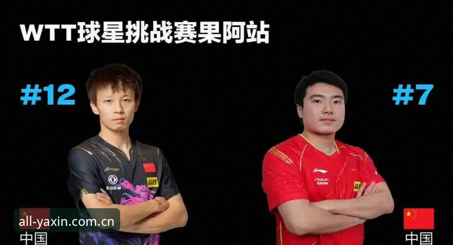 亚新体育娱乐使用指南：网页版vs APP版，哪个更顺手？