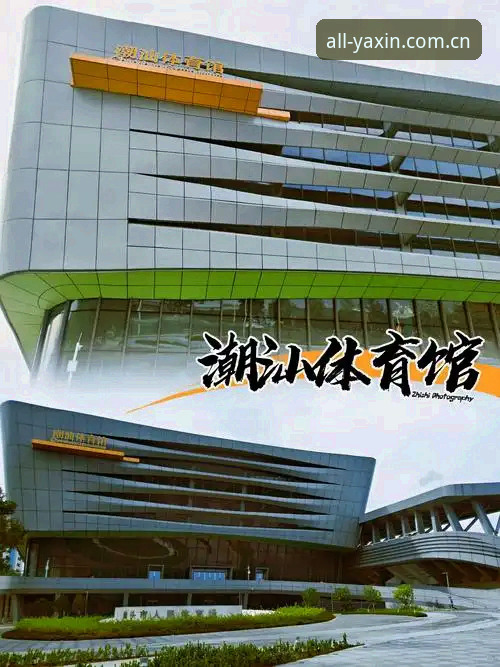 5个亚新体育注册核心环节：亚新体育平台官网入口与下载实测